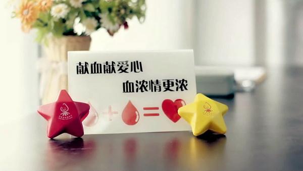 为什么说献血屋是安全的，广州献血屋厂家为您解答 03