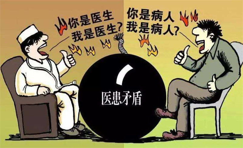 医疗人员立法保护啦，医院救护车正规化还会远吗？01