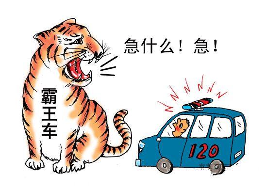 移动救护车为何频频遇到前方司机不及时避让？
